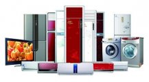家用電器產品CE-LVD認證怎么辦理？
