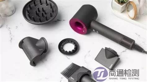 吹風(fēng)機(jī)CE認(rèn)證LVD 吹風(fēng)機(jī)CE認(rèn)證LVD