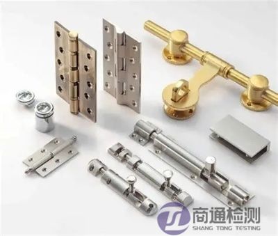 五金產(chǎn)品CE認證 五金產(chǎn)品CE認證